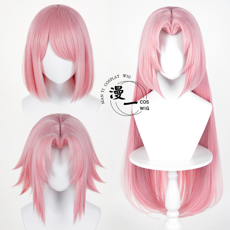 Naruto Haruno Sakura Cosplay Wig, Three Versions Available Naruto Haruno Sakura Cosplay Wig, Three Versions Available