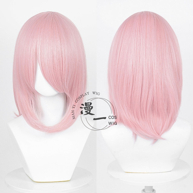 Manyi Wanwan cos wig hair hair style girl hair tail retracted 40cm medium length bangs wig solid color multi-color optional