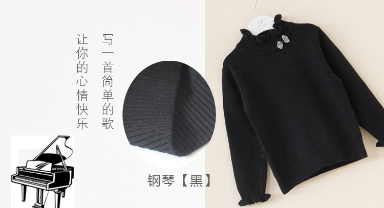 Pull fille - Ref 2105715 Image 27