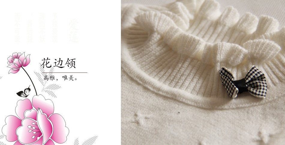 Pull fille - Ref 2105715 Image 21
