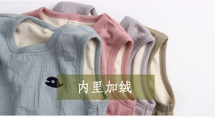 Gilet garcon - Ref 2067568 Image 7