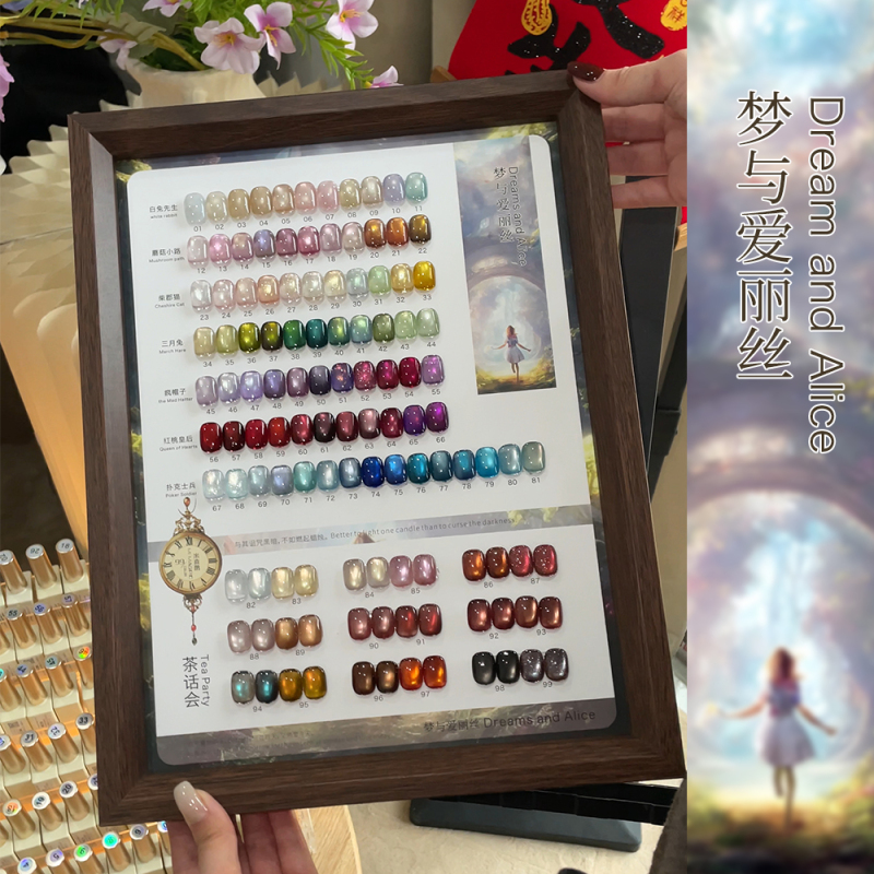 【Dream and Alice】Mi Magpie 99-Color Set New Trendy Cat-Eye Nail Polish Gel That Enhances Complexion 【Dream and Alice】Mi Magpie 99-Color Set New Trendy Cat-Eye Nail Polish Gel That Enhances Complexion