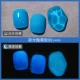 [Белая бутылка] An354 Nightlight Candy 09