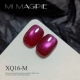 13#【Королева червей】XQ16-M*15мл