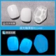 [Белая бутылка] An346 Nightlight Candy 01