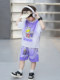 Boys Summer Ultraman Thin Ball Uniform 2025 New Summer Basketball Uniform Suit Clothes Children's Quick-Drying Trendy Cool