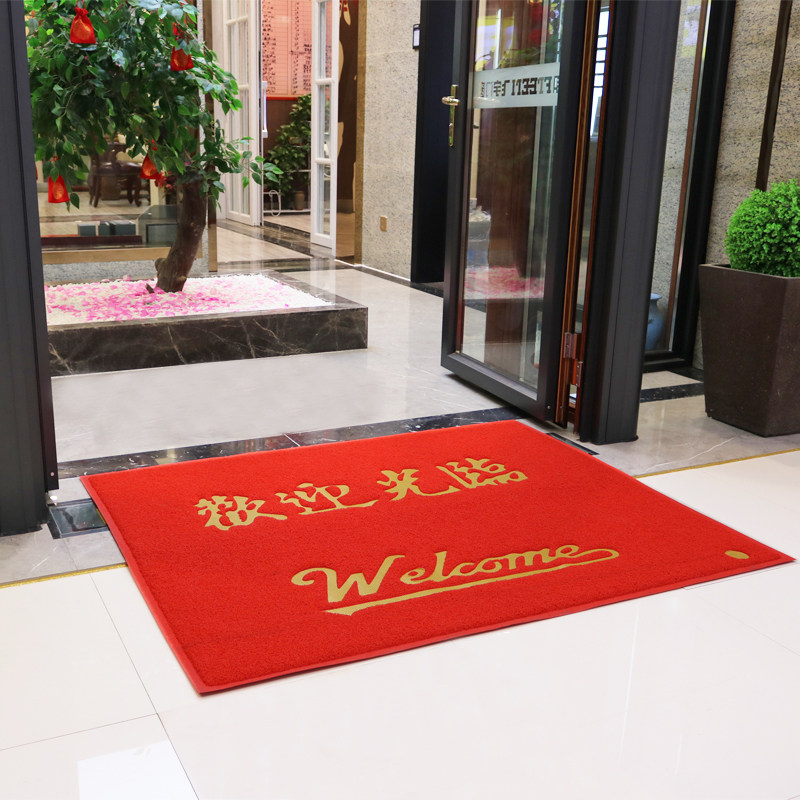 The door welcomes the floor mat to enter and exit the safe door mat to enter the door carpet hotel hotel welcome non-slip foot mat