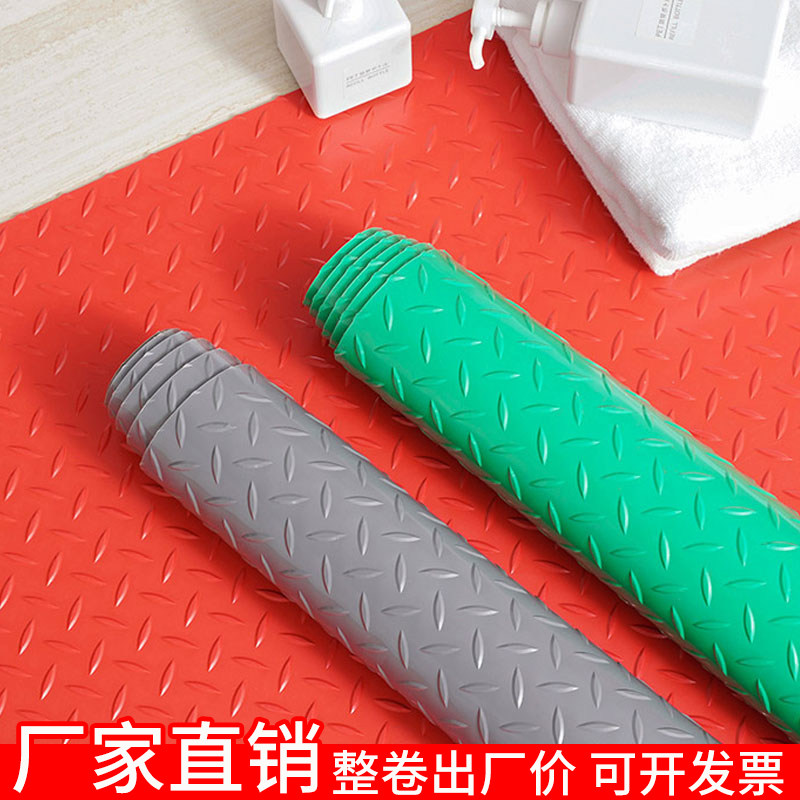 Anti-slip floor mat pvc thick wear-resistant waterproof plastic carpet plastic floor mat kitchen stairs corridor anti-slip mat