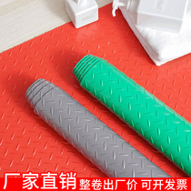 Non-slip floor mat pvc thick wear-resistant waterproof plastic carpet plastic floor mat kitchen stairs corridor non-slip mat