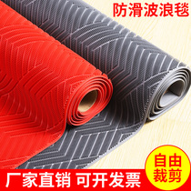 Anti-slip mat can be cut door mat door mat door PVC waterproof home corridor aisle stair steps