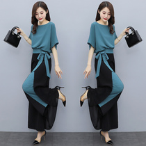 High End Pituitary Broadlegged Pants Suit Woman 2022 Summer new temperament Fan Yang Gas Aging Fashion two sets