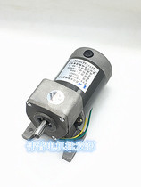 ZYT Series DC Permanent Magnet Reduction Motor ZYT69-01 60W 170 to DC220V Heat Shrink Motor