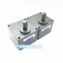 Weipu motor reducer Wave box tooth box 5GU - 75K 90K 100K 125K 150K 180K B