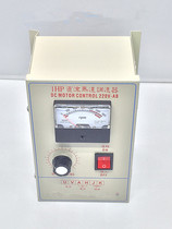 Combined 200W370W500W750W DC Speed Regulator 1HP Controller DC Motor Switch Control Panel 220V