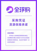 Japan Direct Mail Original Clothing Import Linezi-Style Hearth Table Gas Stove Guaranteed Deposit