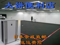 Japanese relatives Sharp FP-140EX-W air purifier formaldehyde original import: )