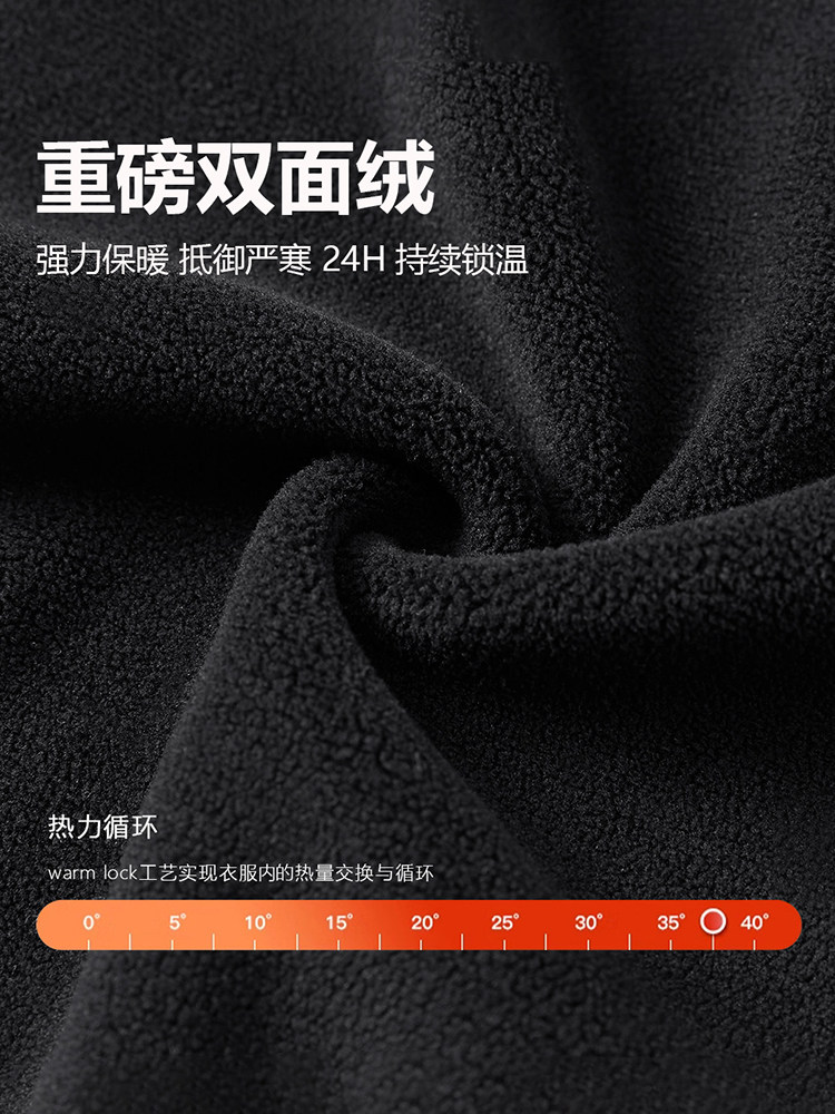 Three-In-One Outdoor Pants for Men and Women 2025 New Style Windproof and Waterproof Work Pants Large Size Fleece-Lined Thickened Hiking Pants