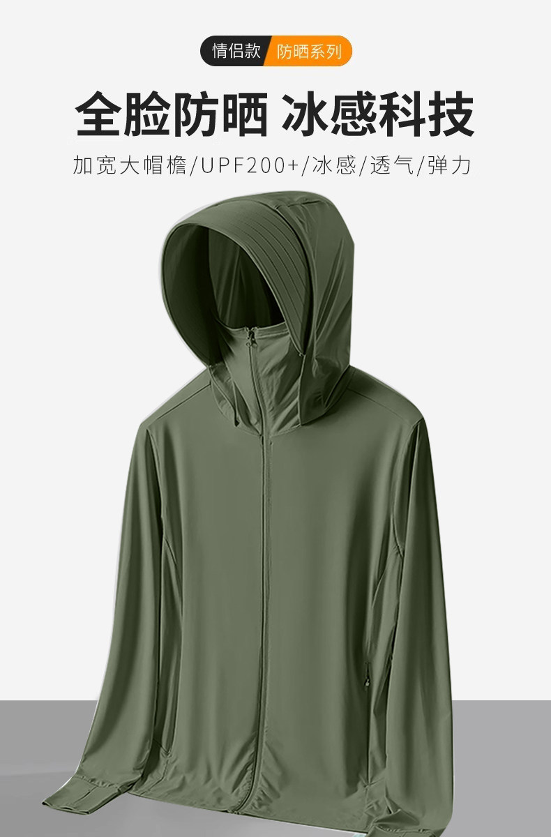 O1CN01hkzxbd2IrJvlJP6tp_!!252409339.jpg