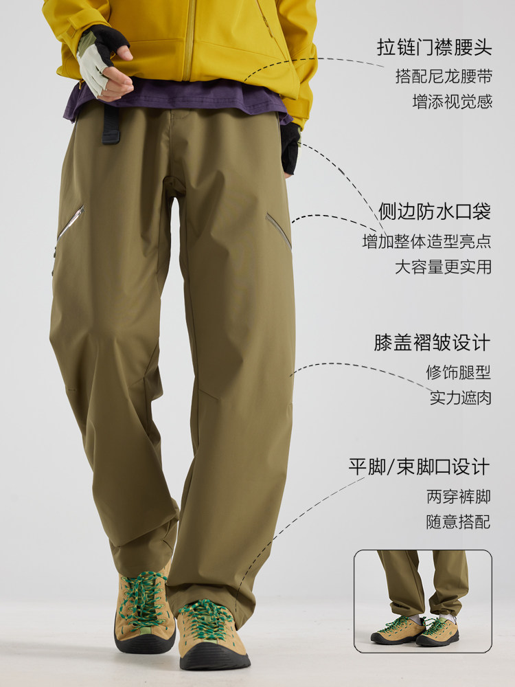 Three-In-One Outdoor Pants for Men and Women 2025 New Style Windproof and Waterproof Work Pants Large Size Fleece-Lined Thickened Hiking Pants