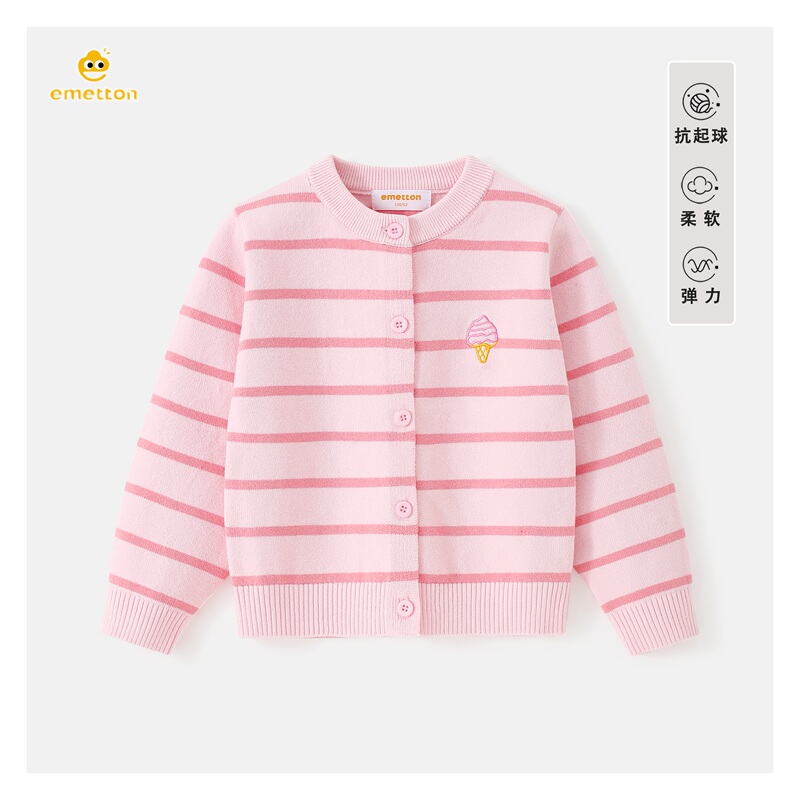 Girls' Pure Cotton Sweater 2025 New Style Children's Knitted Cardigan for Small, Medium and Large Children, Stylish Tops for Girls to Wear Outside or as Inner Layers