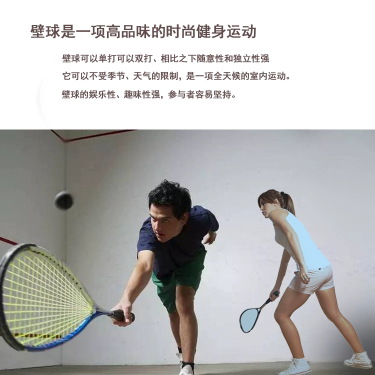 Giải phóng mặt bằng carbon đầy đủ nam và nữ mới bắt đầu squash vợt sợi carbon tường để gửi squash