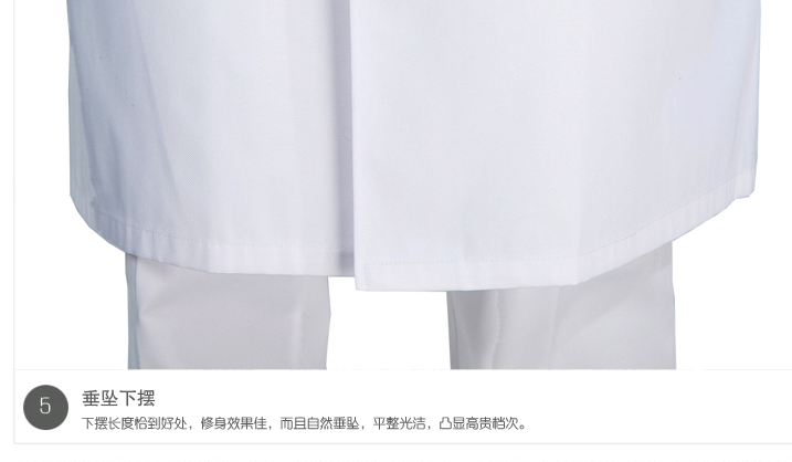 Tenue infirmière - Ref 1858435 Image 28