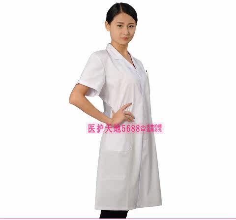 Tenue infirmière - Ref 1858435 Image 17