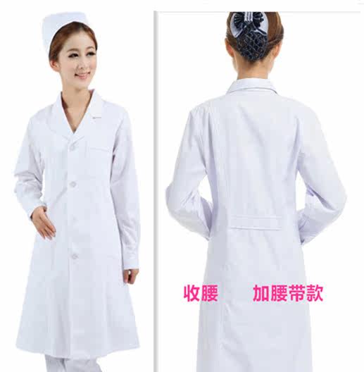 Tenue infirmière - Ref 1858435 Image 27