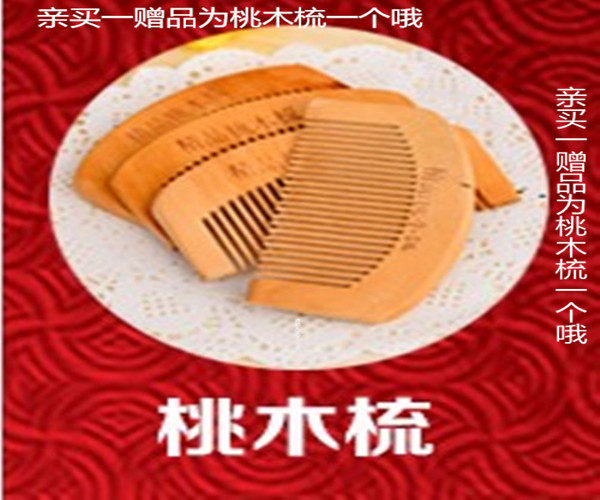 Tenue infirmière - Ref 1858435 Image 31