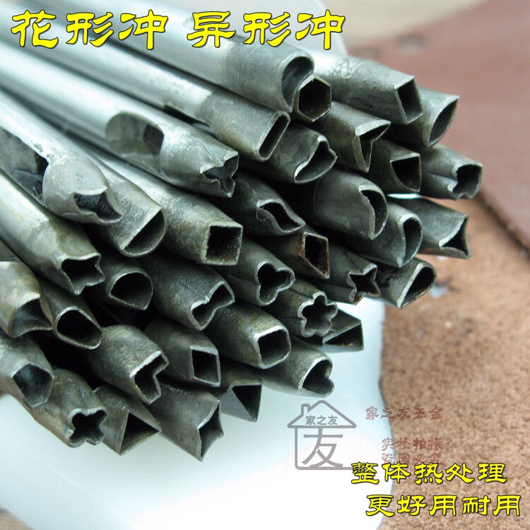 Flower punching Alien punching Flower Type Puncher Leather with decorative hole Drilling machine suit leather figure slapped eye punch