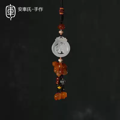 Anche's car rear mirror pendant Ji Xiong gourd evil pendant natural chalcedony couple hanging ornaments Magnolia
