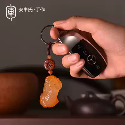 Anche's original car keychain female car pendant high-end car pendant Jade creative security