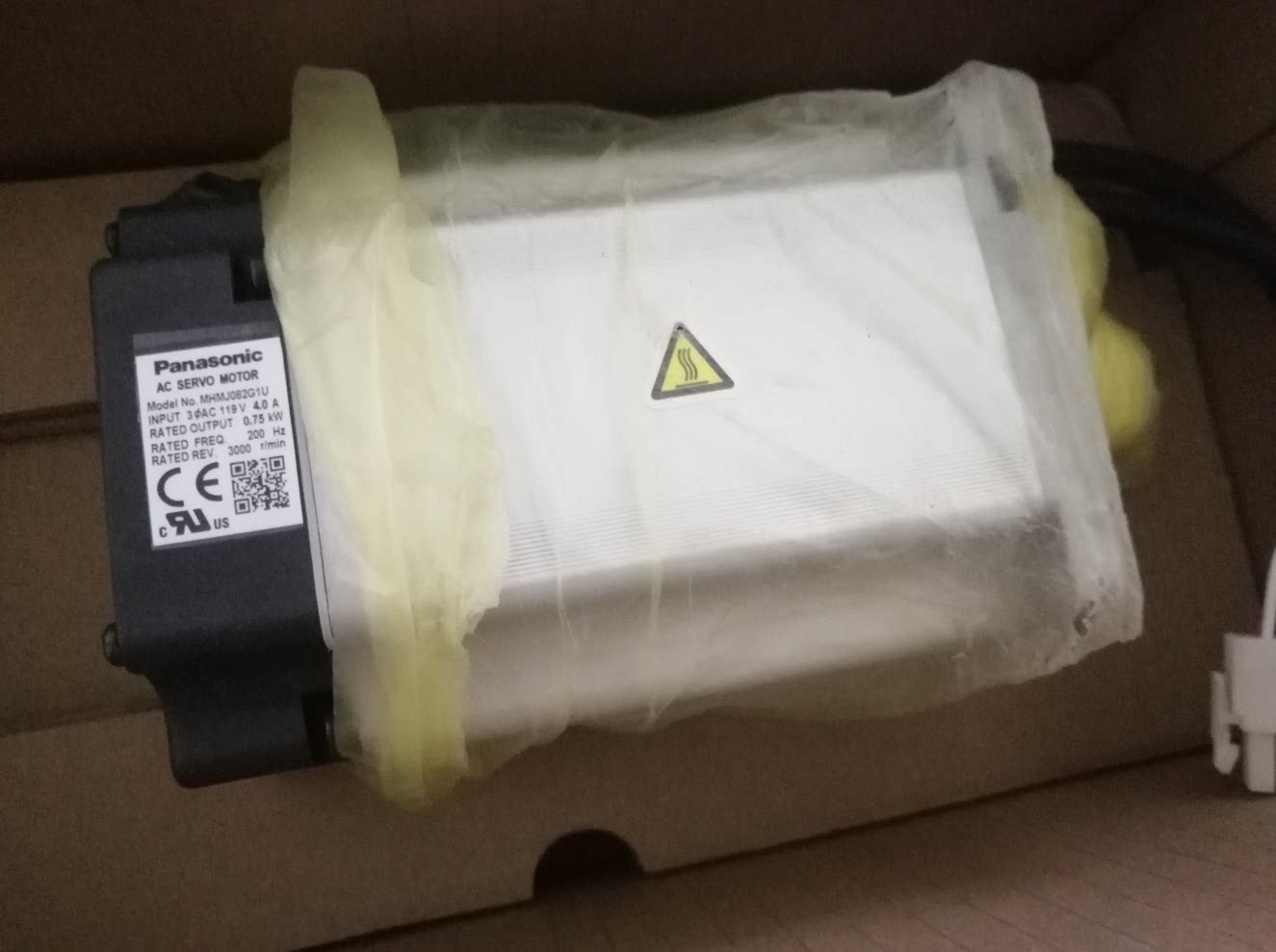 Panasonic Panasonic servo motor motors MHMJ082G1U brand new spot warranty for a year