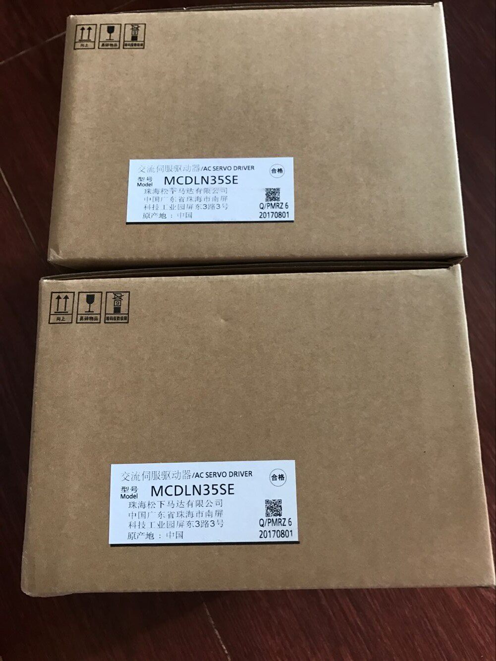 Panasonic servo MSDA013A1A MSDA013A1A MSDA023A1A MSDA043A1A MSDA043A1A brand-new warranty for one year