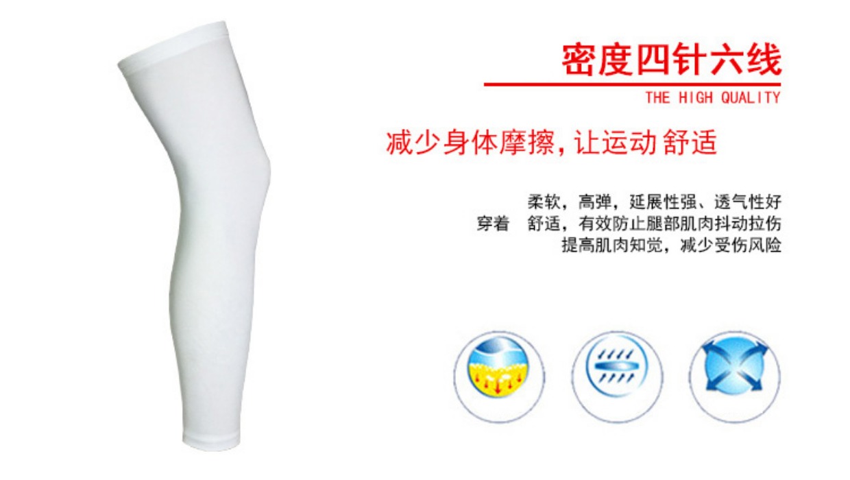 Legging bóng rổ quần legging dài quần lót nam đầu gối vớ thể thao vớ chạy thiết bị thoáng khí cộng với nhung ấm băng gối pj