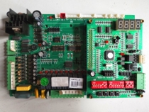 McVail Central Air Conditioning MDS-P V2 1 Display Board MDS-M V3 0 Digital Multi-Online Control Panel