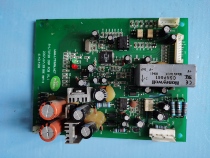 Zhigao central air conditioning accessories current detection board R-LT0720 DSP PCB