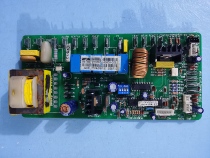 York air conditioning computer board motherboard circuit board COR178A30 C0R178A51