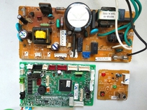 Fujitsu motherboard K06EN-C-A K06EN-01-05 power board K06AL-0701HSE-P0 receiving board