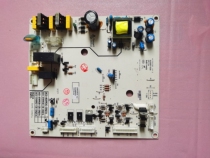 Whirlpool Imperial BCD-603WDG-C Computer Board Main Control Board 8104700104140 Power Board