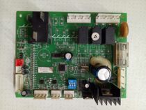 Oaks air conditioning computer board DLRD-SN3F4-HWE1 motherboard 60070101700 tested