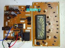 Original Panasonic air conditioning computer board motherboard A742969 display board A743179