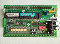 Original air conditioning computer board motherboard KZ002_a051202 HC060525