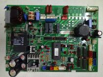 Hisense air conditioning computer board 328559 C 1332124 motherboard