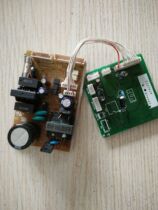 Panasonic variable frequency air conditioning computer board power board A742616 A712892 motherboard has been tested
