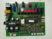 Gree Commercial Air Conditioning computer board 30227609 motherboard 1 WZ763C circuit board GRZW77-A