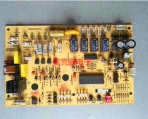 Hualing air conditioning outer Board 5p 3p computer board motherboard phase sequence protection board detection board HLGJ5PW01D
