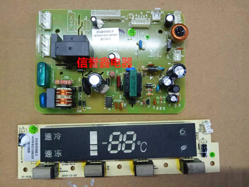 Sea Letter Holding Sound Fridge BCD-316WYM Power Board 012-B10150C-P Display Panel 012-B10120E-C
