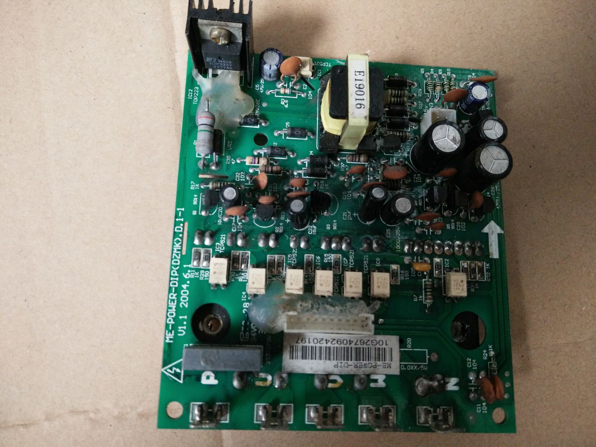 Original Midea Hisense air conditioning inverter module ME-P0WER-DIP (DZMK) external power module
