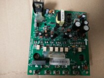 Original beauty Hisense air conditioner inverter module ME-P0WER-DIP(DZMK) external power module